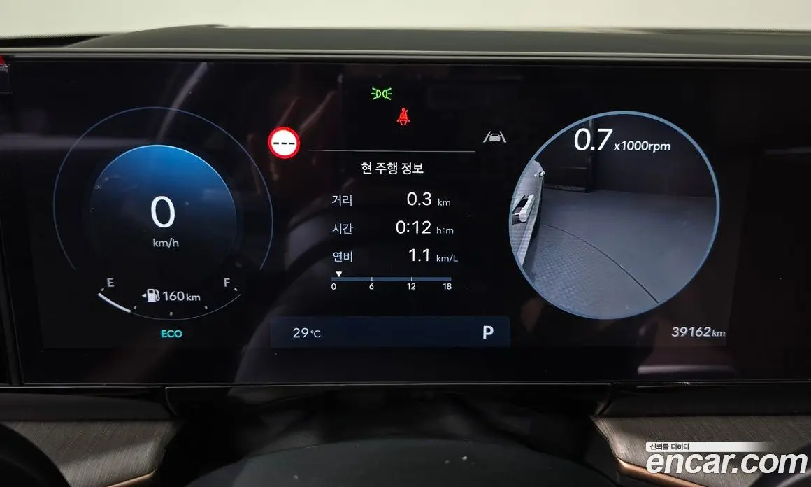 Hyundai Grandeur 2024 2.5 автомат (гидро), фото 11