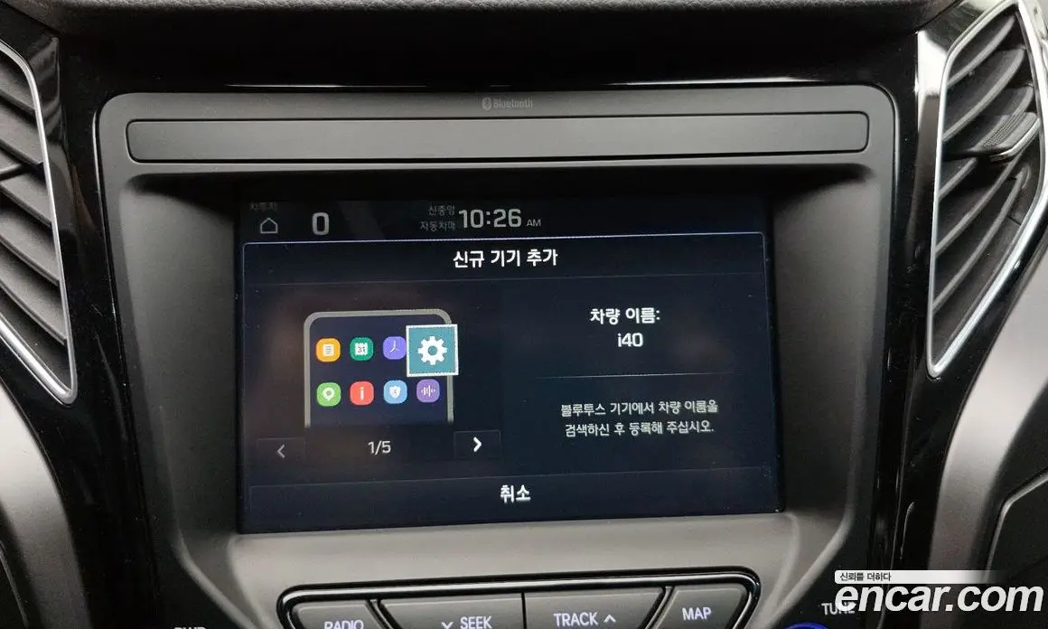 Hyundai i40 2017 1.7 автомат (гидро), фото 16