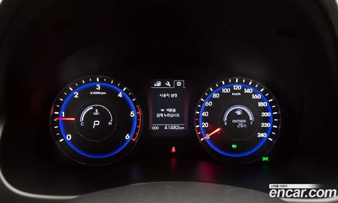 Hyundai i40 2017 1.7 автомат (гидро), фото 8