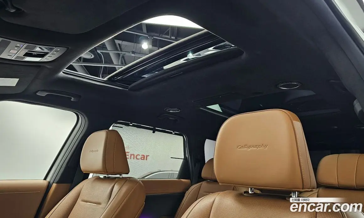 Hyundai Palisade 2025 2.5 автомат (гидро), фото 23