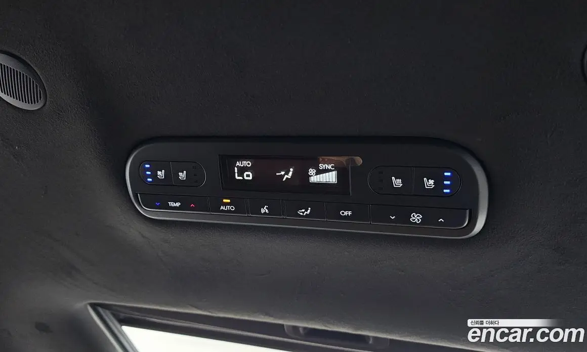 Hyundai Palisade 2025 2.5 автомат (гидро), фото 45