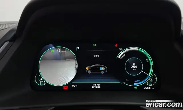 Hyundai Sonata 2022 2.0 автомат (гидро), миниатюра 11