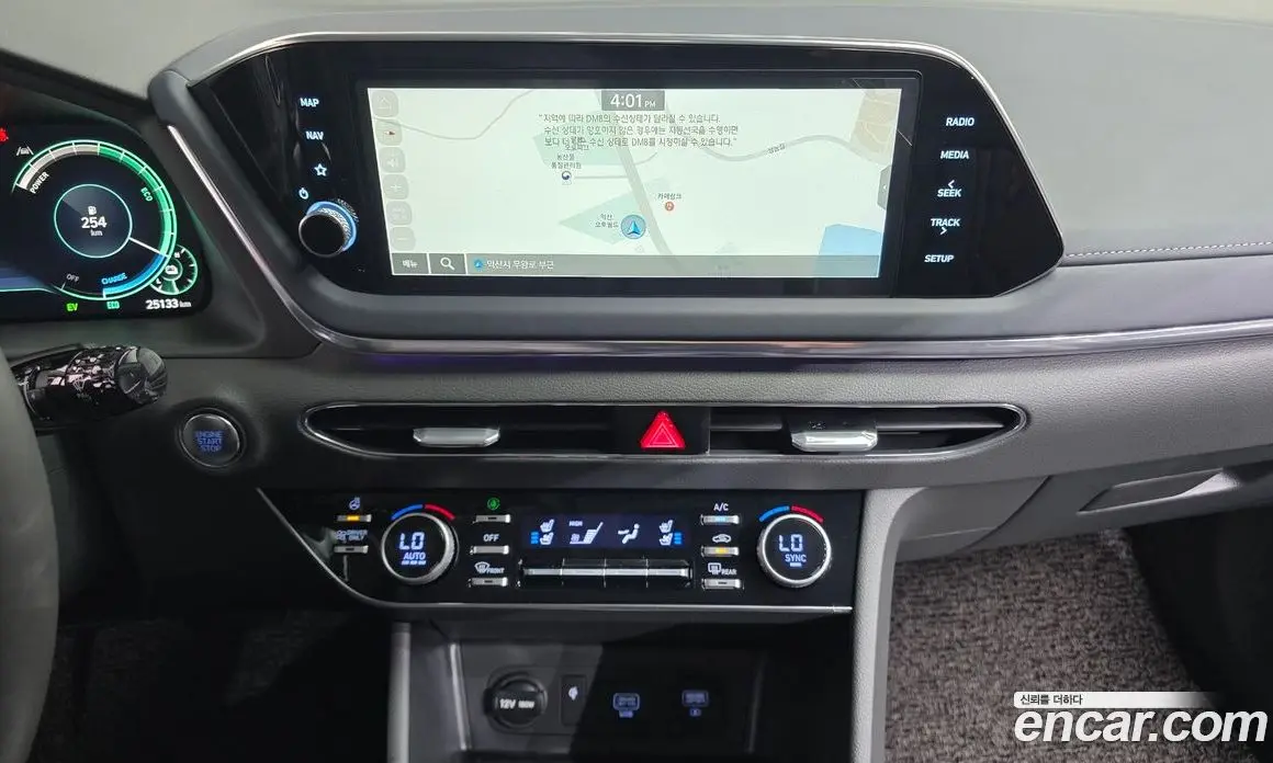 Hyundai Sonata 2022 2.0 автомат (гидро), фото 22