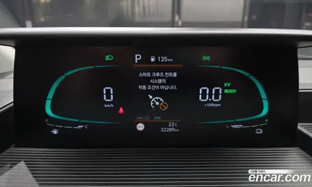 Hyundai Staria 2024 1.6 автомат (гидро), миниатюра 11