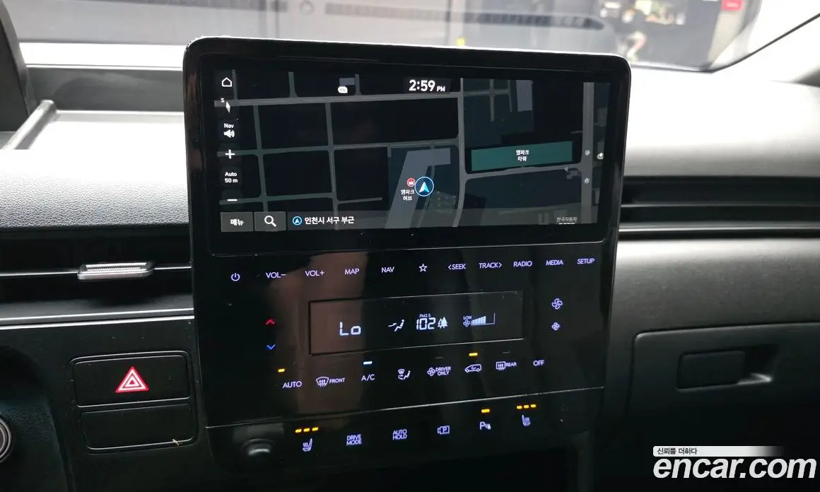 Hyundai Staria 2024 1.6 автомат (гидро), фото 20