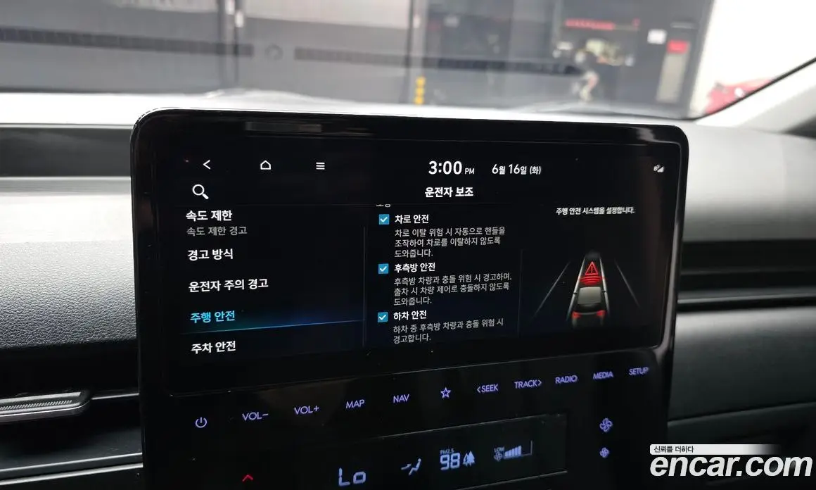 Hyundai Staria 2024 1.6 автомат (гидро), фото 22