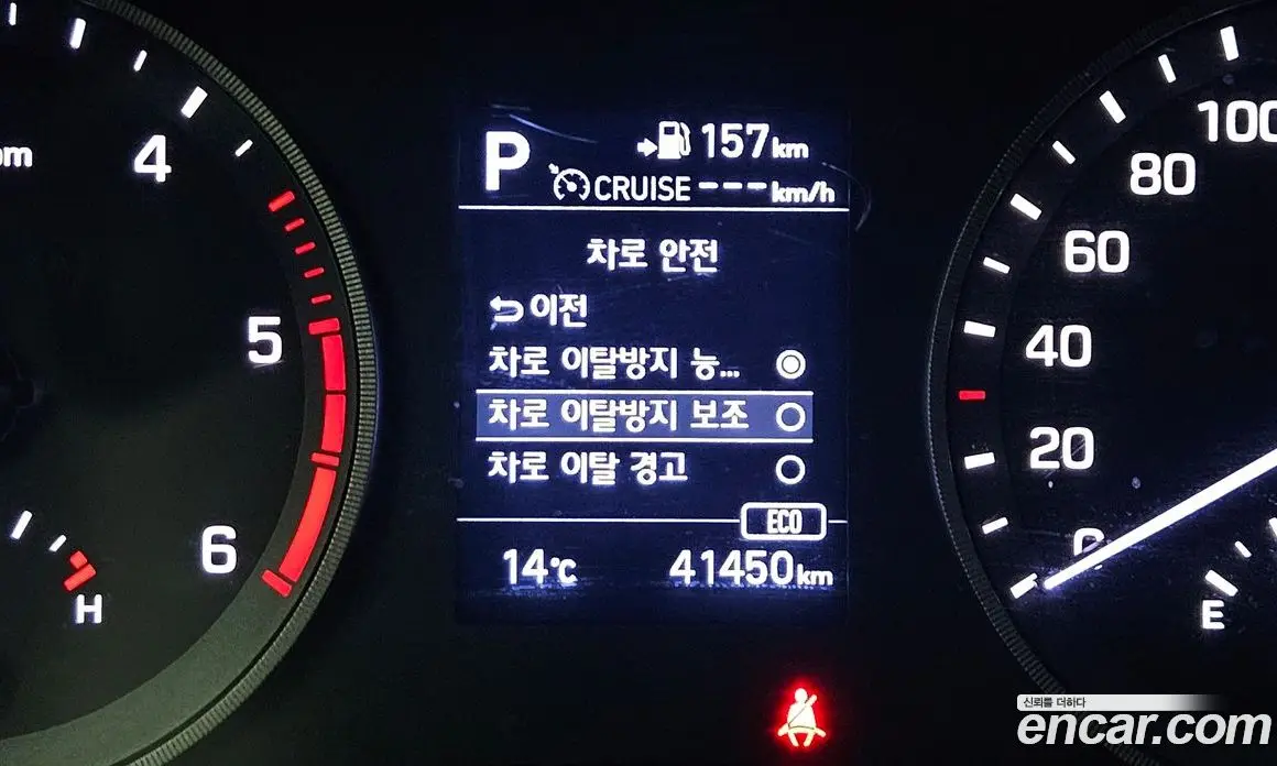 Hyundai Tucson 2018 2.0 автомат (гидро), фото 34