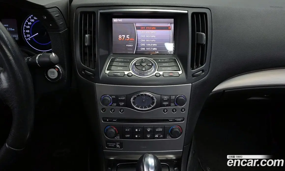 Infiniti G 2011 2.5 автомат (гидро), фото 15 Infiniti G 2011 2.5 автомат (гидро), фото 15