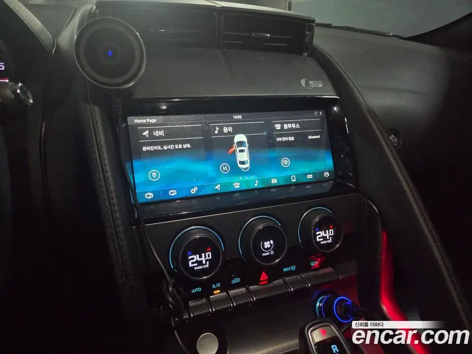 Jaguar F-Type 2014 3.0 автомат (гидро), фото 7 Jaguar F-Type 2014 3.0 автомат (гидро), фото 7