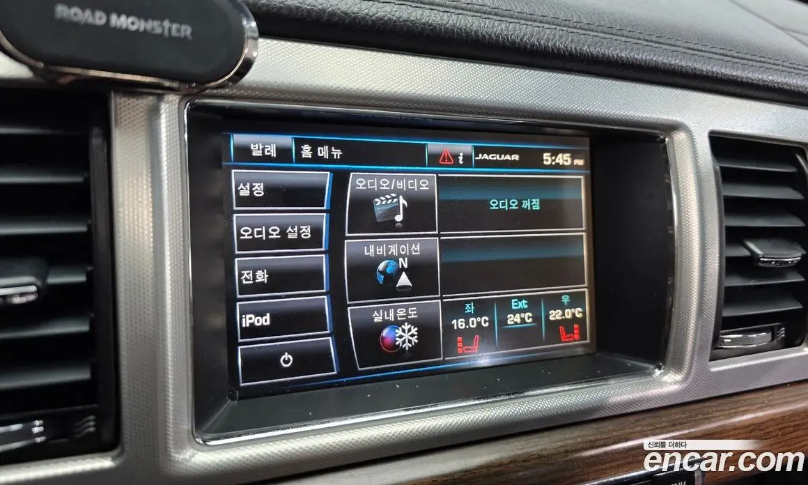Jaguar XF 2015 2.2 автомат (гидро), фото 14 Jaguar XF 2015 2.2 автомат (гидро), фото 14