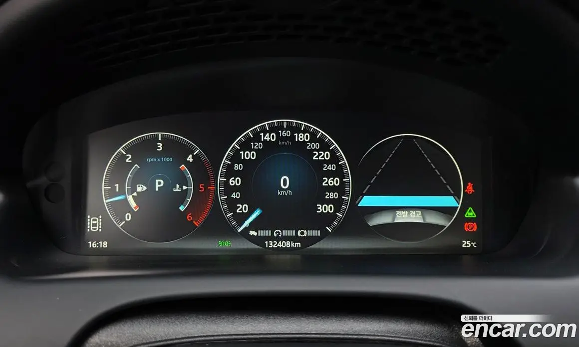 Jaguar XJ 2018 3.0 автомат (гидро), фото 11 Jaguar XJ 2018 3.0 автомат (гидро), фото 11