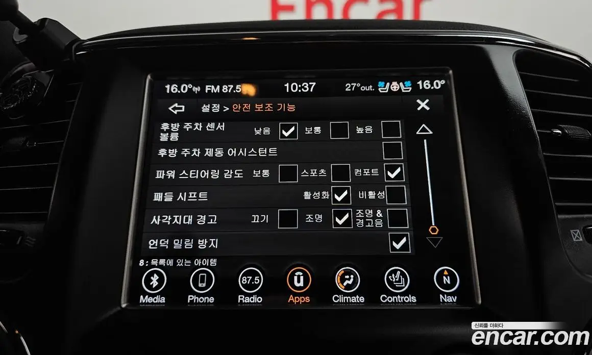 Jeep Cherokee 2018 3.6 автомат (гидро), фото 35