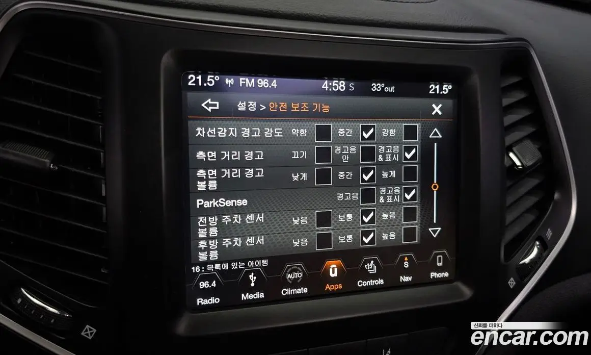Jeep Cherokee 2019 2.4 автомат (гидро), фото 17