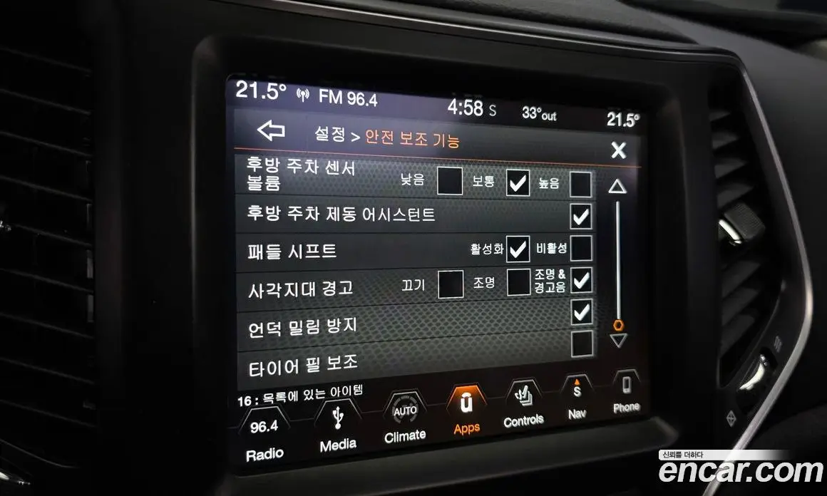 Jeep Cherokee 2019 2.4 автомат (гидро), фото 18