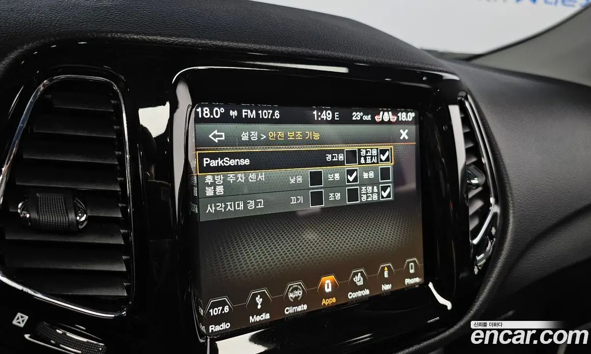 Jeep Compass 2019 2.4 автомат (гидро), фото 21