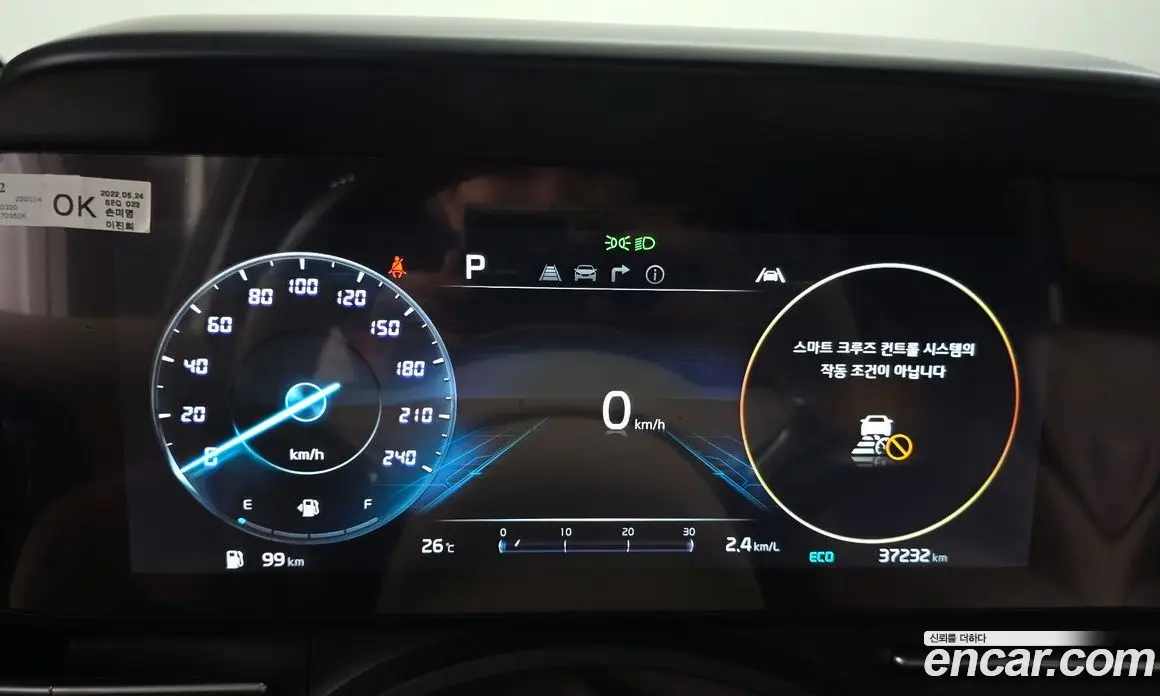 Kia Carnival 2022 3.5 автомат (гидро), фото 8