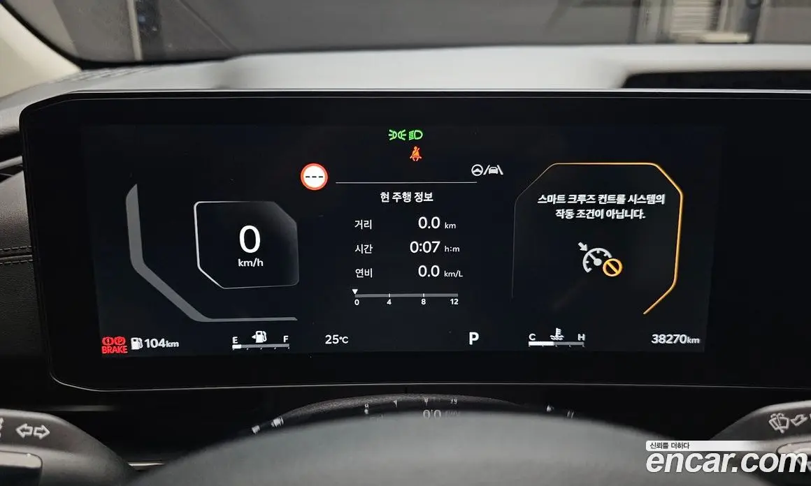 Kia Carnival 2023 3.5 автомат (гидро), фото 11
