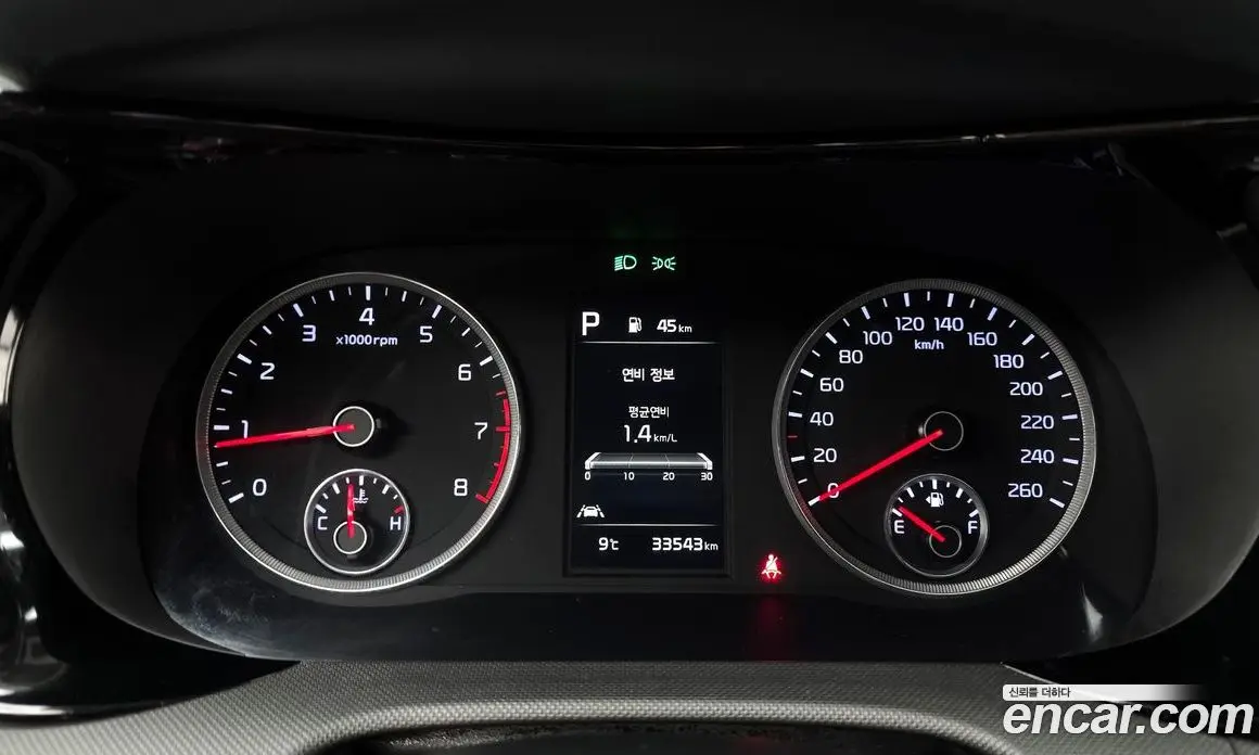 Kia K5 (Optima) 2020 2.0 автомат (гидро), фото 8