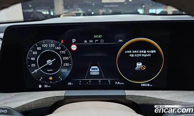 Kia K8 2022 2.5 автомат (гидро), миниатюра 8