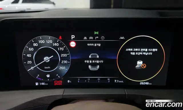 Kia K8 2022 2.5 автомат (гидро), миниатюра 8