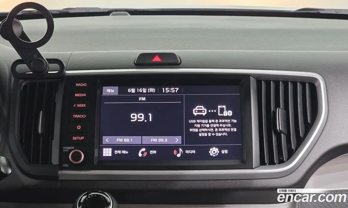 Kia Ray 2022 1.0 автомат (гидро), фото 16