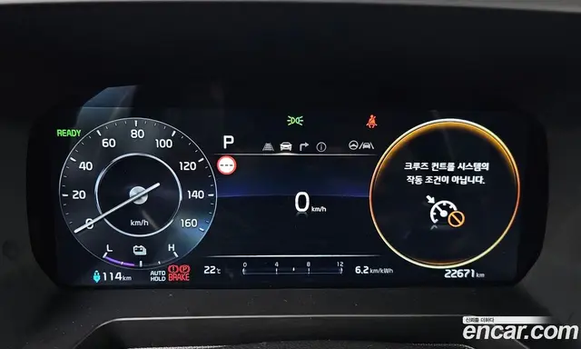 Kia Ray 2023 0.1 автомат (гидро), миниатюра 11
