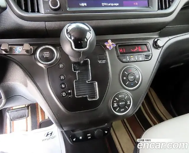 Kia Ray 2024 1.0 автомат (гидро), миниатюра 8