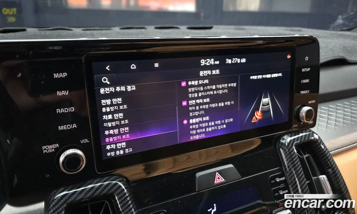 Kia Sorento 2020 1.6 автомат (гидро), фото 16