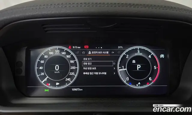 Land Rover Discovery 2018 3.0 автомат (гидро), миниатюра 8