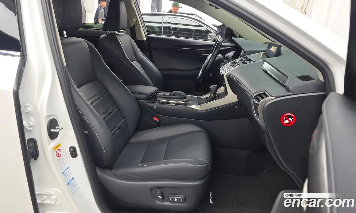 Lexus NX 2015 2.5 автомат (гидро), фото 11