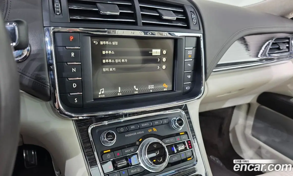 Lincoln Continental 2019 3.0 автомат (гидро), фото 21 Lincoln Continental 2019 3.0 автомат (гидро), фото 21