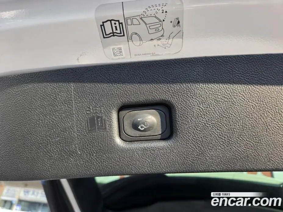 Lincoln MKX 2016 2.7 автомат (гидро), фото 19 Lincoln MKX 2016 2.7 автомат (гидро), фото 19