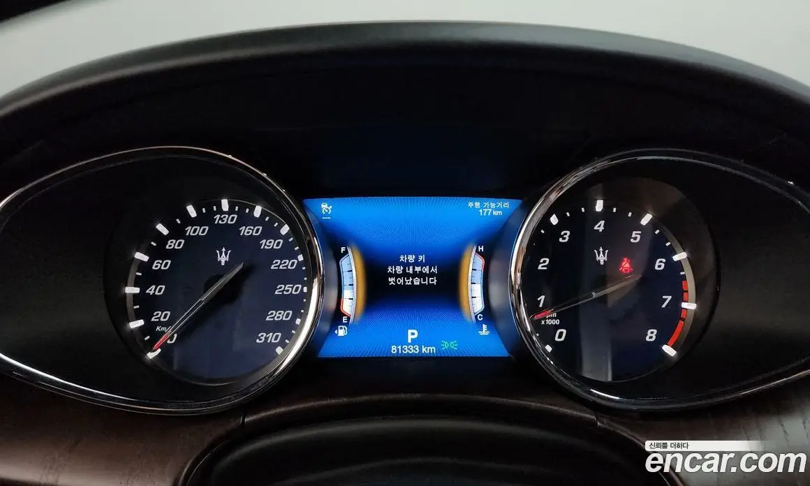 Maserati Quattroporte 2018 3.0 автомат (гидро), фото 8