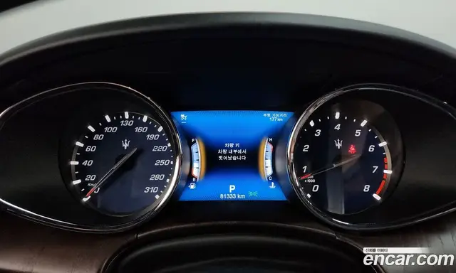 Maserati Quattroporte 2018 3.0 автомат (гидро), миниатюра 8
