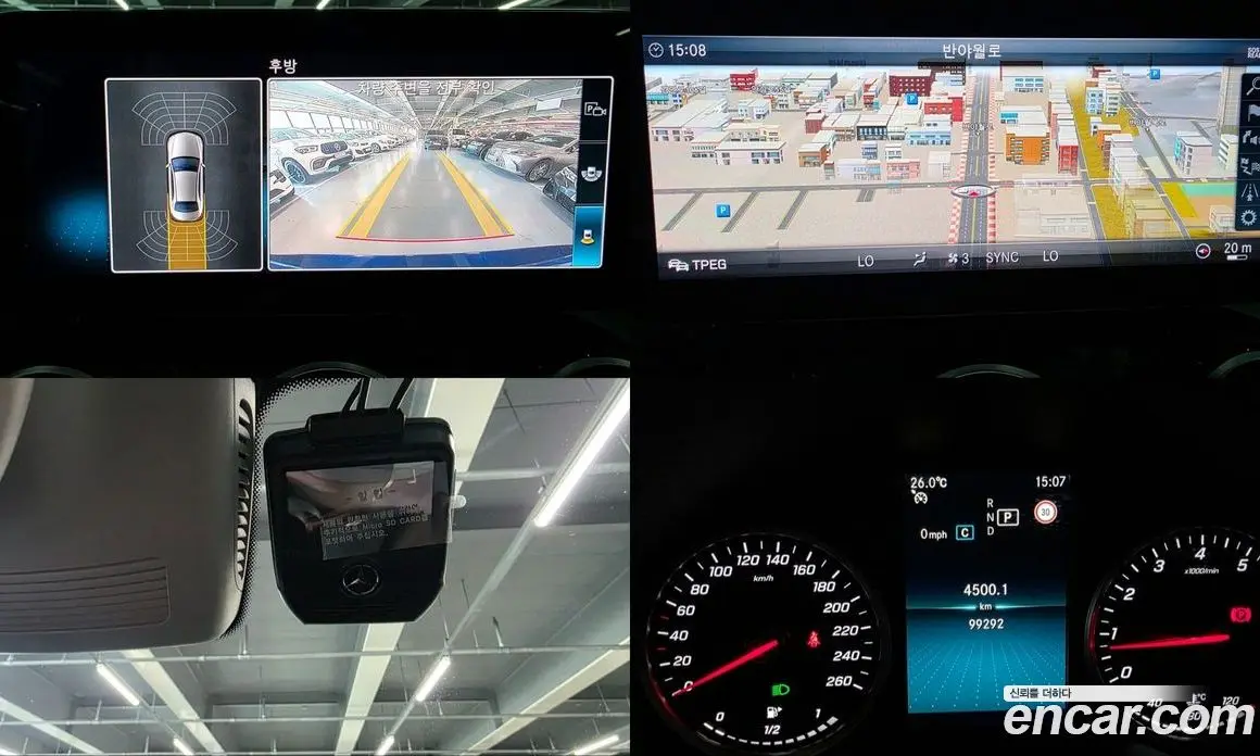 Mercedes-Benz C-Class 2019 2.0 гидро, фото 13 Mercedes-Benz C-Class 2019 2.0 гидро, фото 13