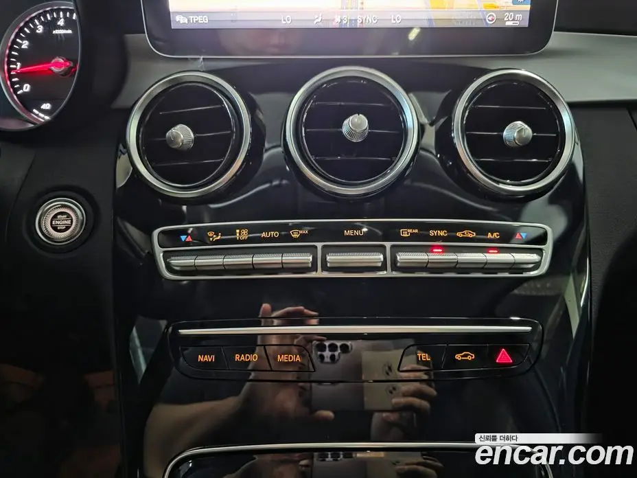 Mercedes-Benz C-Class 2019 2.0 гидро, фото 17 Mercedes-Benz C-Class 2019 2.0 гидро, фото 17
