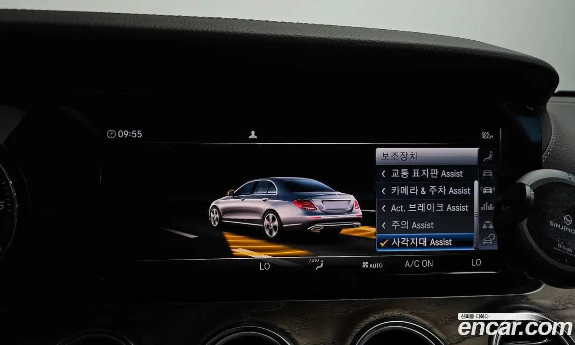 Mercedes-Benz E-Class 2019 1.9 гидро, фото 30 Mercedes-Benz E-Class 2019 1.9 гидро, фото 30