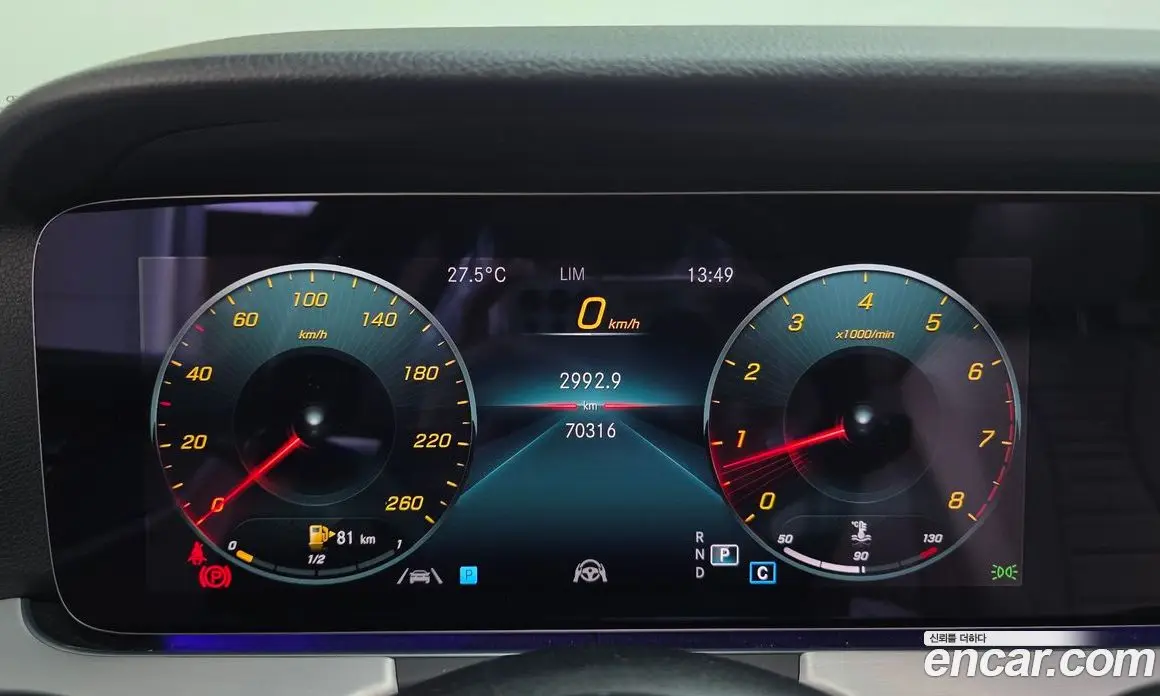 Mercedes-Benz E-Class 2021 2.0 гидро, фото 8