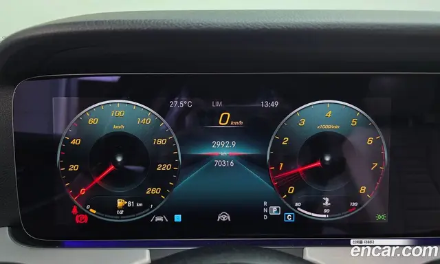 Mercedes-Benz E-Class 2021 2.0 гидро, миниатюра 8