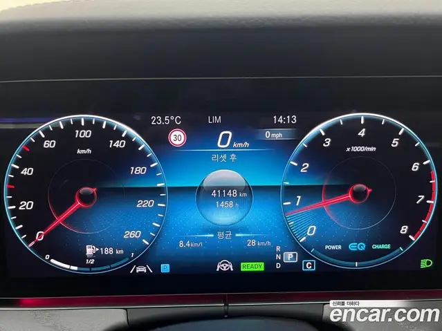 Mercedes-Benz E-Class 2022 2.0 гидро, миниатюра 5