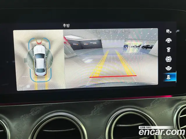 Mercedes-Benz E-Class 2022 2.0 гидро, миниатюра 8