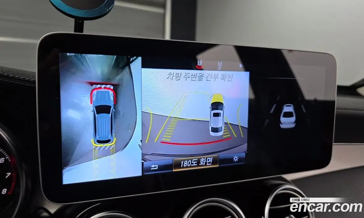 Mercedes-Benz GLC-Class 2019 2.0 гидро, фото 21 Mercedes-Benz GLC-Class 2019 2.0 гидро, фото 21