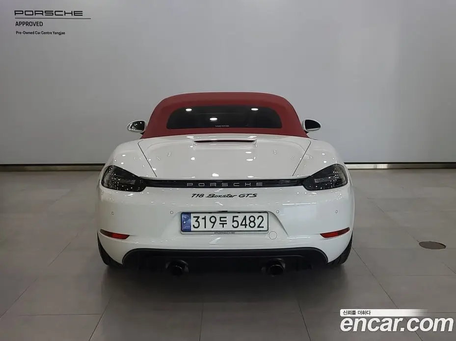 Porsche 718 2024 4.0 автомат (гидро), фото 4
