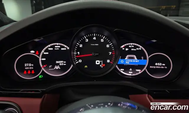 Porsche Cayenne 2023 3.0 автомат (гидро), миниатюра 10
