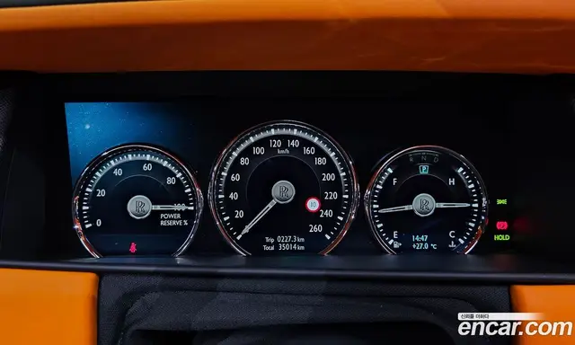 Rolls-Royce Cullinan 2022 6.7 автомат (гидро), миниатюра 8 Rolls-Royce Cullinan 2022 6.7 автомат (гидро), миниатюра 8