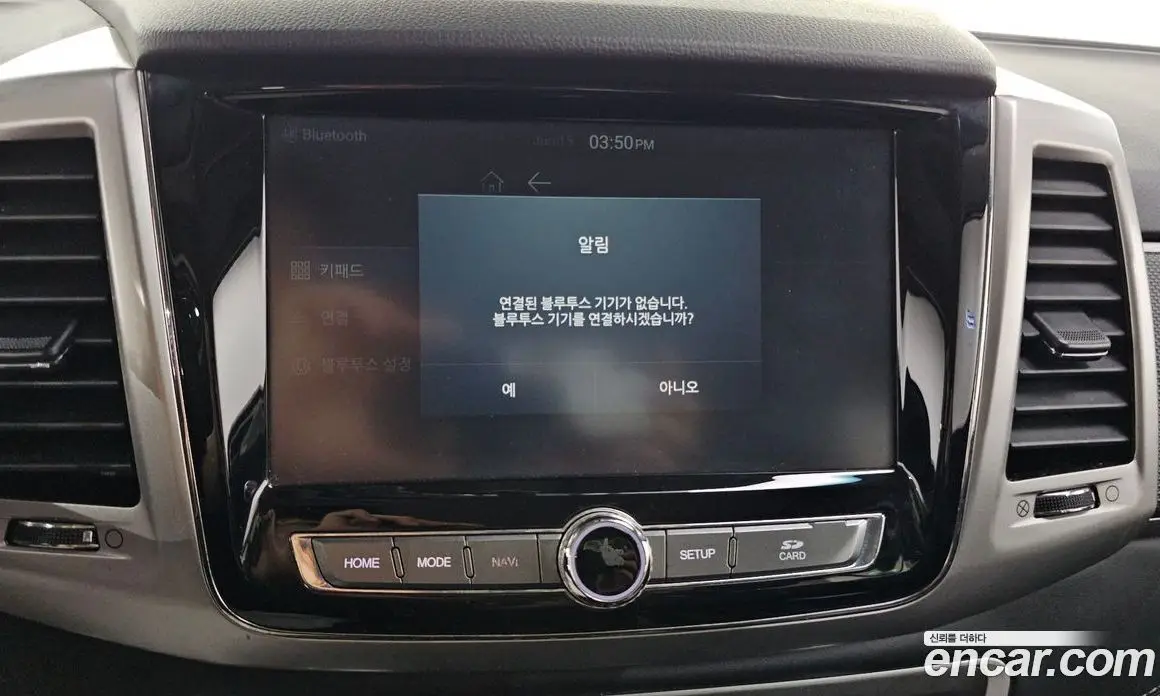 SsangYong Rexton 2019 2.2 автомат (гидро), фото 15