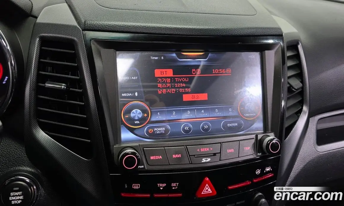 SsangYong TIBOLI 2017 1.6 автомат (гидро), фото 27