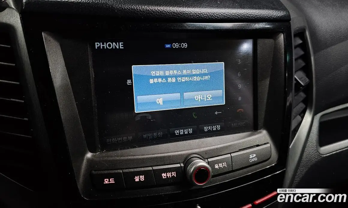 SsangYong TIBOLI 2017 1.6 автомат (гидро), фото 21