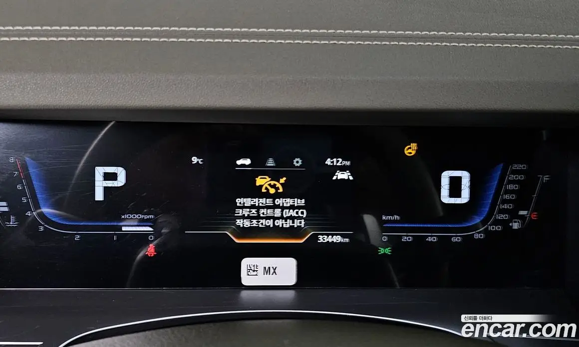 SsangYong Torres 2022 1.5 автомат (гидро), фото 8