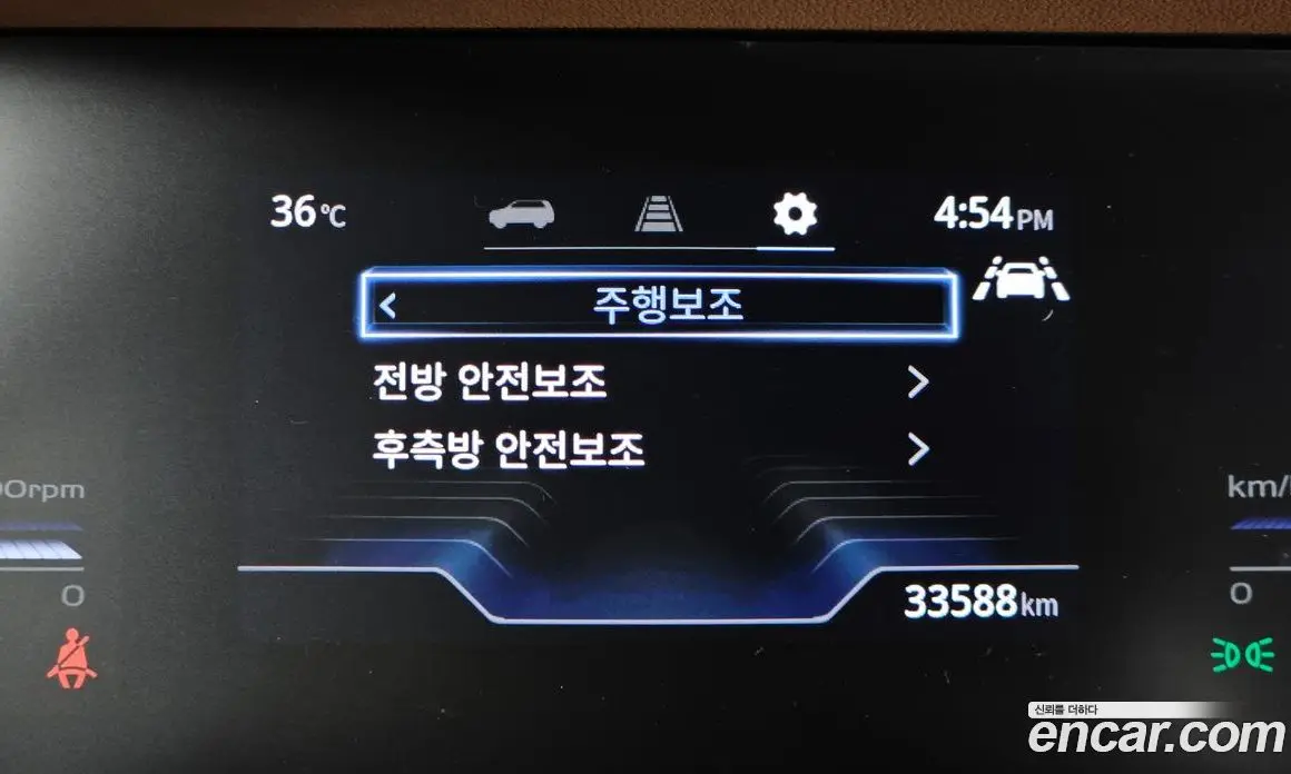 SsangYong Torres 2023 1.5 автомат (гидро), фото 22